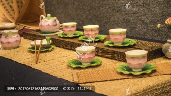 茶杯