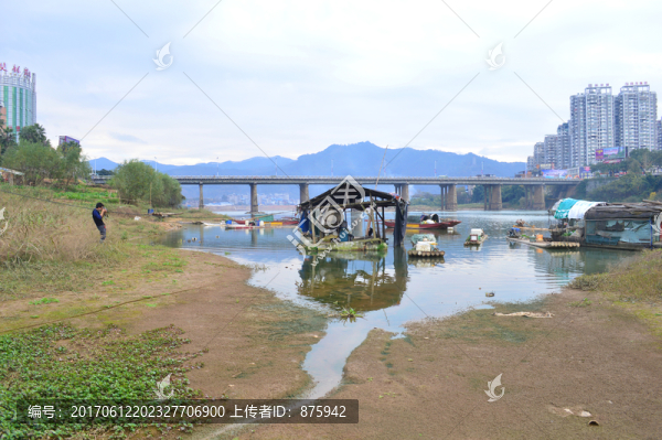 漁船