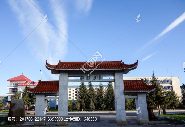 大門