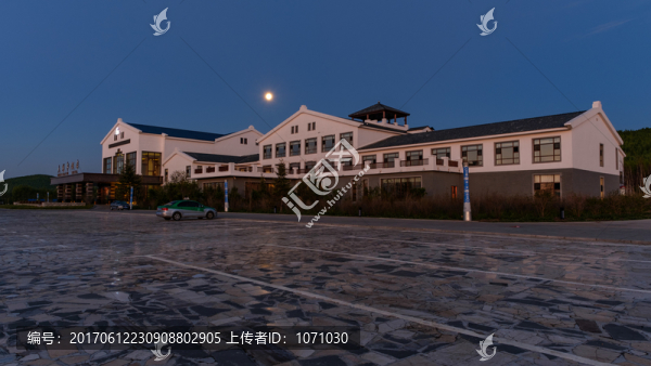 大鮮卑酒店
