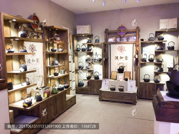 茶具店,日本鐵壺店