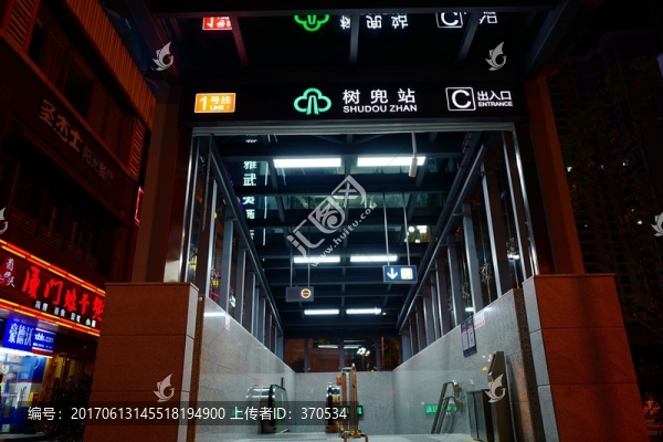 福州夜景,福州風(fēng)光,福州旅游