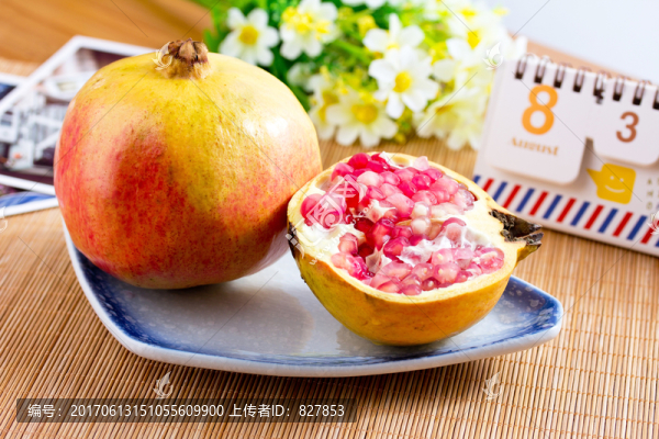 石榴