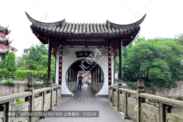 成都百花潭公園