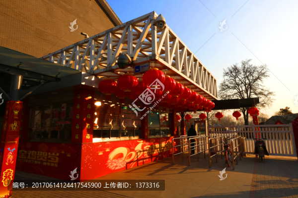 園林景觀