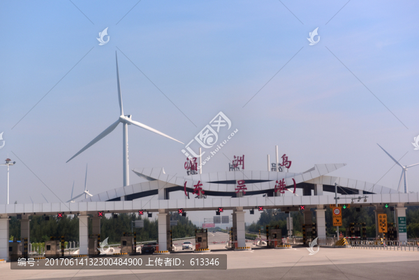 沿海風(fēng)車(chē)發(fā)電