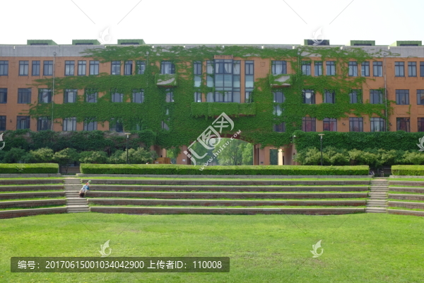 清華大學(xué)