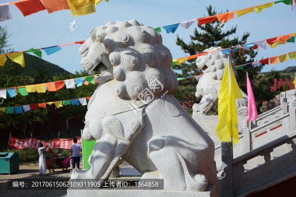 獅子