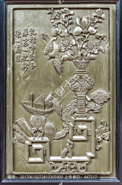 陳家祠木刻