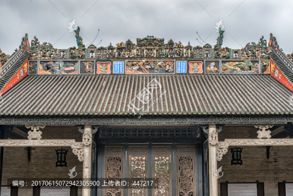廣東廣州陳家祠