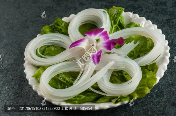 粉絲