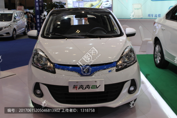 汽車