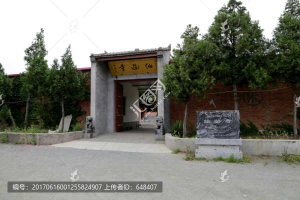 佛教,寺廟,寺院,文物,仙游寺