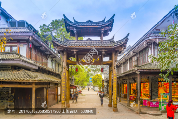 成都古鎮(zhèn)