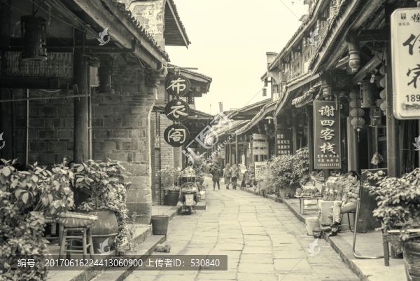 四川古鎮(zhèn)老照片