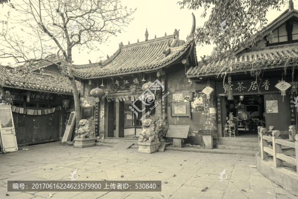 成都古鎮(zhèn)老照片