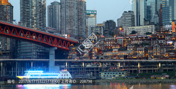 重慶城市風(fēng)光