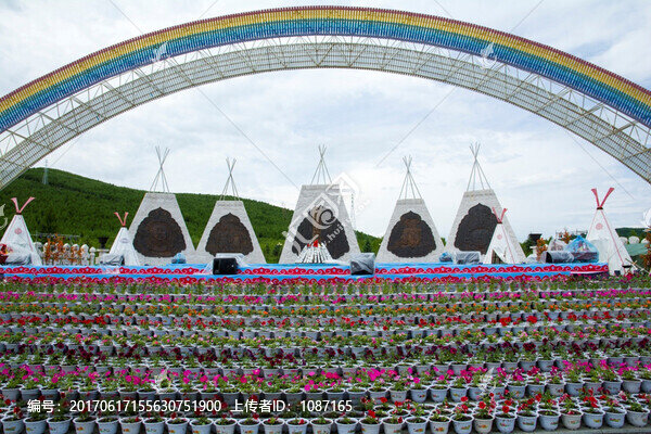 庫土耳其廣場篝火節(jié)