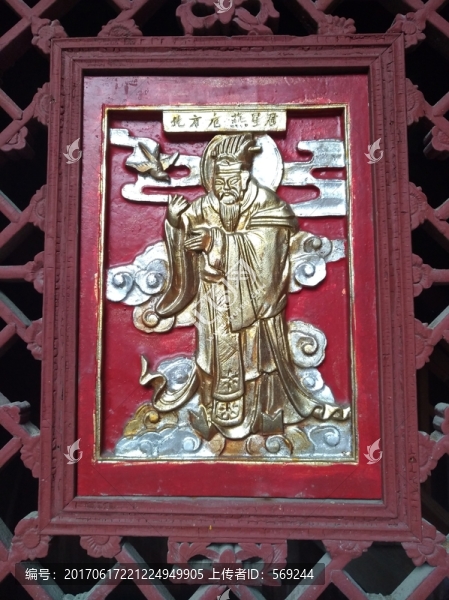 北方玄武七宿