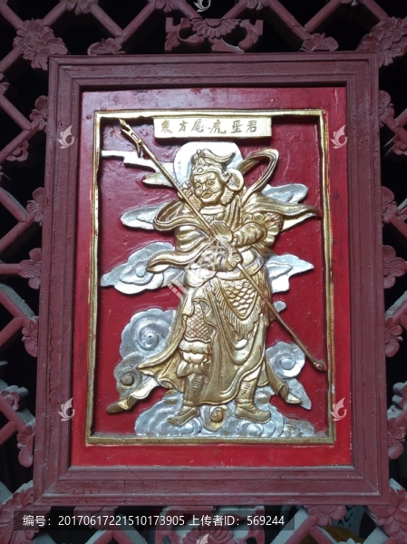 東方青龍七宿