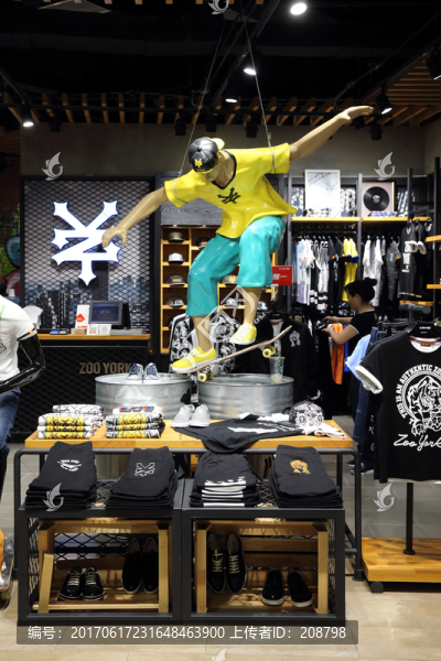 運(yùn)動(dòng)服飾店