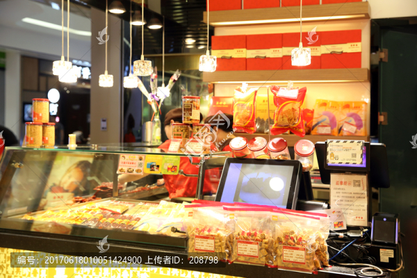 外賣店