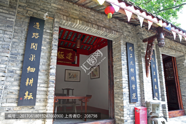 清代科舉考場(chǎng)