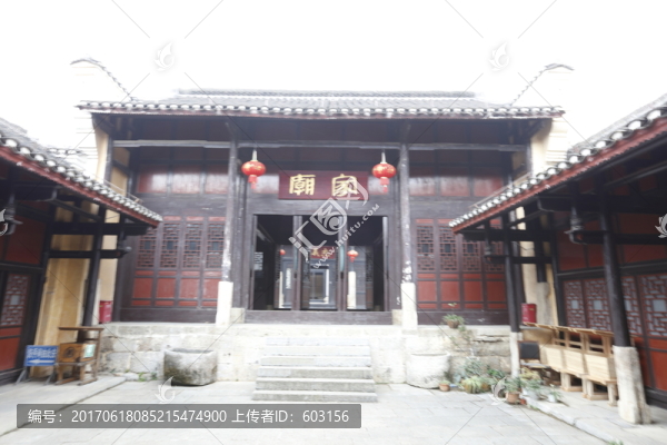 劉氏莊園,永康堡