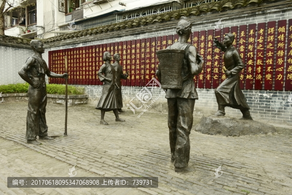 李莊古鎮(zhèn)