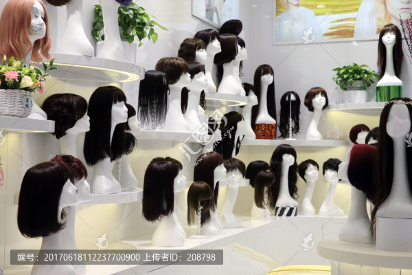 假發(fā)店