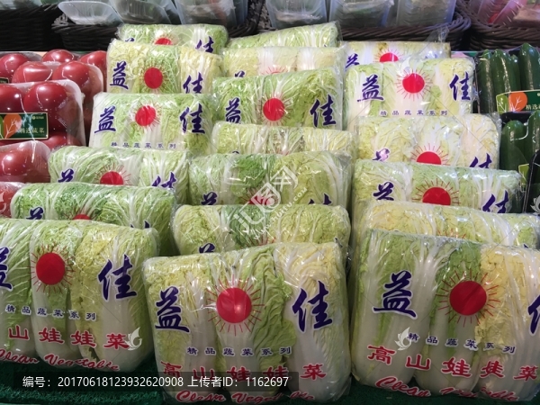 白菜,小白菜