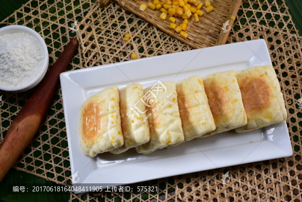 黃玉雜糧包