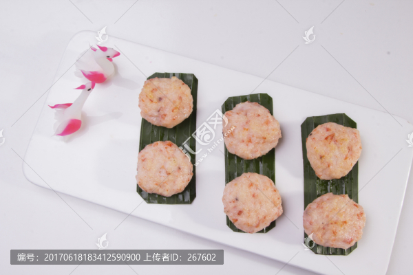 萬(wàn)江煎蝦餅