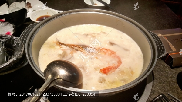 火鍋