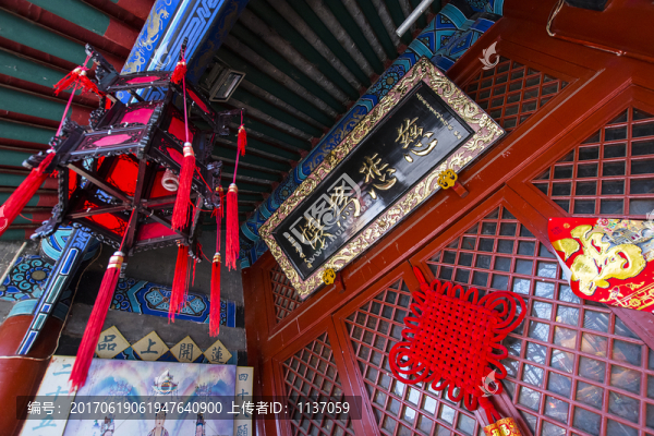 北京通州,佑勝教寺,燃燈寶殿
