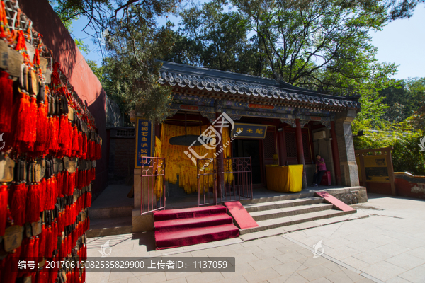 北京潭柘寺,龍王殿