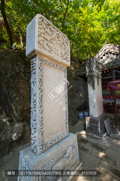 北京潭柘寺,觀音洞石碑