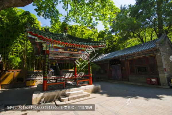 北京潭柘寺,猗軒亭