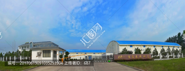 宜昌花艷糧庫