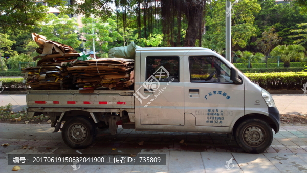 廢品收購車
