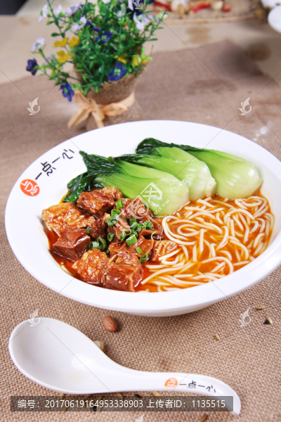 五香牛腩面