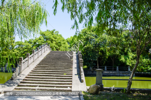 城市公園
