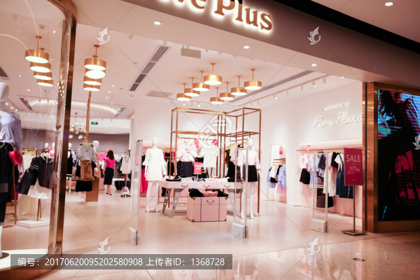 女裝店