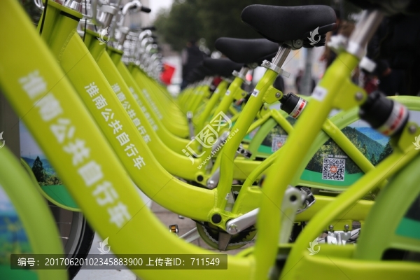 公共自行車,局部特寫