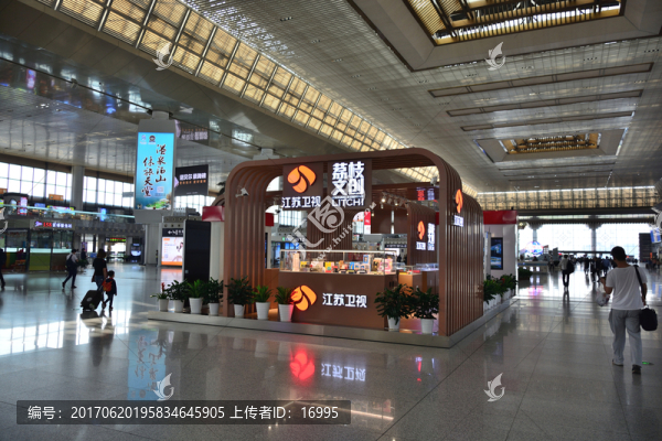 荔枝文創(chuàng)