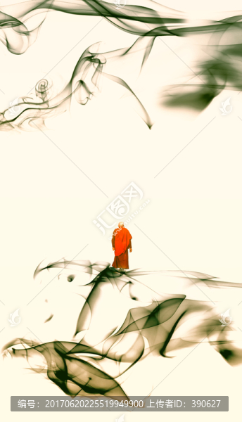水墨禪意圖,不分層