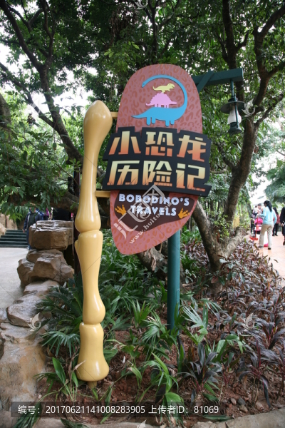 導(dǎo)視牌