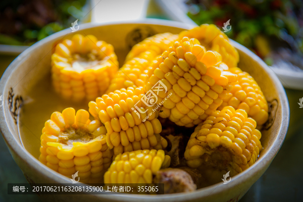 美食