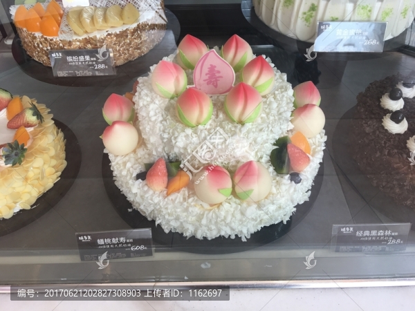 蟠桃獻壽蛋糕,蛋糕