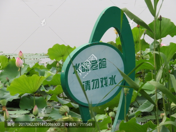 水深危險(xiǎn)警告牌